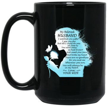 My Beloved Husband You Will Always Be In My Heart Love Your Wife Rose Lady Silhouette Gift Coffee Mug